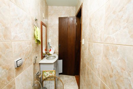 Apartamento à venda com 123m², 4 quartos e 2 vagasBanheiro da Suíte