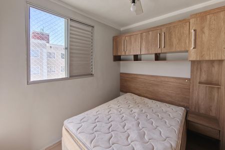 Quarto 1 de apartamento para alugar com 2 quartos, 45m² em Loteamento Parque São Martinho, Campinas