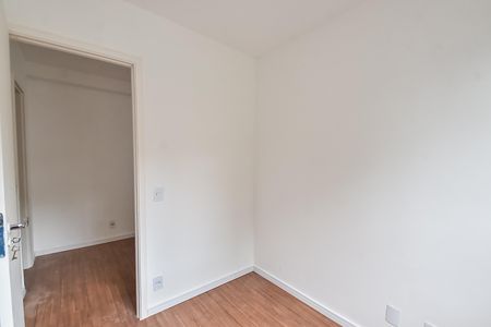 Apartamento para alugar com 33m², 2 quartos e sem vagaQuarto 1