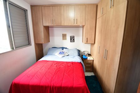 Apartamento para alugar com 67m², 3 quartos e 1 vagaQuarto 3 - Suíte
