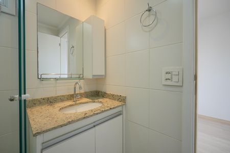 Apartamento para alugar com 45m², 1 quarto e 1 vagaSuíte