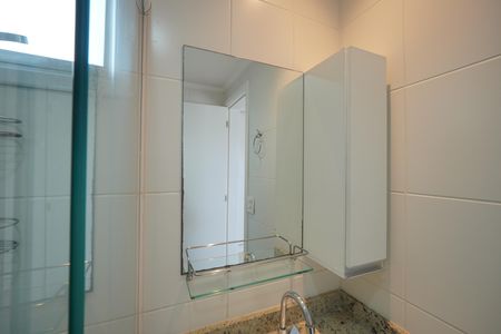 Apartamento para alugar com 45m², 1 quarto e 1 vagaSuíte