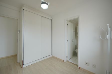 Apartamento para alugar com 45m², 1 quarto e 1 vagaSuíte