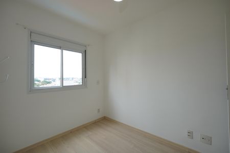 Apartamento para alugar com 45m², 1 quarto e 1 vagaSuíte