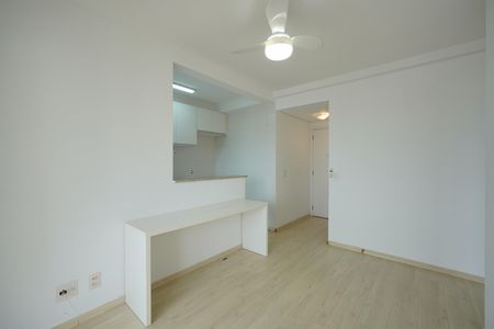 Apartamento para alugar com 45m², 1 quarto e 1 vagaSala