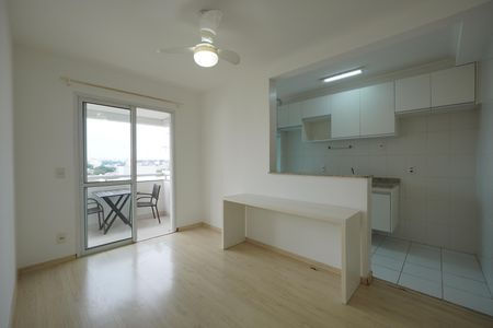 Sala de apartamento para alugar com 1 quarto, 45m² em Vila Mariana, São Paulo