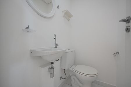 Apartamento para alugar com 45m², 1 quarto e 1 vagaLavabo