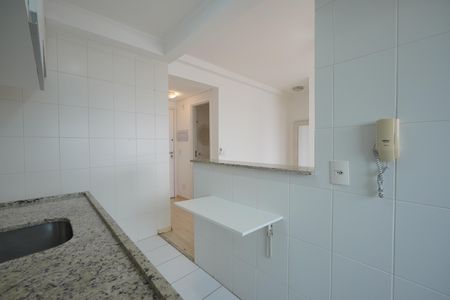 Apartamento para alugar com 45m², 1 quarto e 1 vagaCozinha