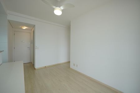 Apartamento para alugar com 45m², 1 quarto e 1 vagaSala