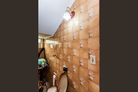 Casa à venda com 130m², 3 quartos e 2 vagasLavabo 2