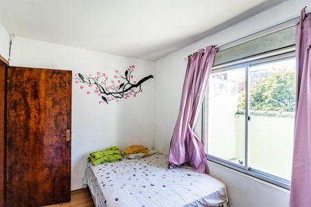 Casa à venda com 130m², 3 quartos e 2 vagasQuarto 1
