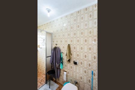Casa à venda com 130m², 3 quartos e 2 vagasBanheiro