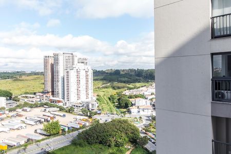 Apartamento para alugar com 50m², 2 quartos e 1 vaga Apartamento para alugar com 50m², 2 quartos e 1 vagaVista da Varanda