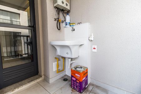 Apartamento para alugar com 50m², 2 quartos e 1 vaga Apartamento para alugar com 50m², 2 quartos e 1 vagaÁrea de Serviço