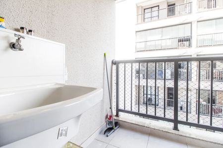 Apartamento para alugar com 50m², 2 quartos e 1 vaga Apartamento para alugar com 50m², 2 quartos e 1 vagaÁrea de Serviço