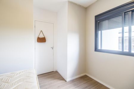 Apartamento para alugar com 50m², 2 quartos e 1 vaga Apartamento para alugar com 50m², 2 quartos e 1 vagaQuarto 1