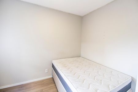 Apartamento para alugar com 50m², 2 quartos e 1 vaga Apartamento para alugar com 50m², 2 quartos e 1 vagaQuarto 1