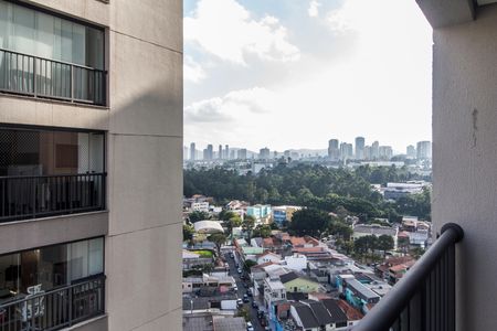 Apartamento para alugar com 50m², 2 quartos e 1 vaga Apartamento para alugar com 50m², 2 quartos e 1 vagaVista da Varanda