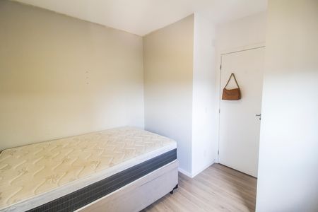 Apartamento para alugar com 50m², 2 quartos e 1 vaga Apartamento para alugar com 50m², 2 quartos e 1 vagaQuarto 1