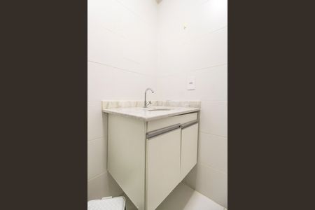 Apartamento para alugar com 50m², 2 quartos e 1 vaga Apartamento para alugar com 50m², 2 quartos e 1 vagaBanheiro