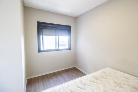 Apartamento para alugar com 50m², 2 quartos e 1 vaga Apartamento para alugar com 50m², 2 quartos e 1 vagaQuarto 1