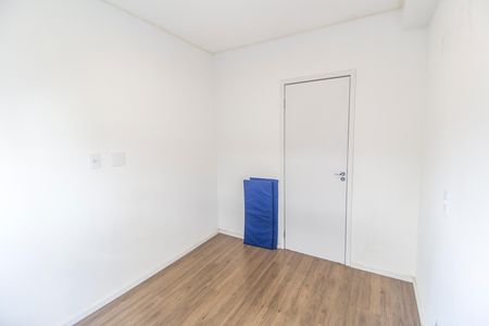 Apartamento para alugar com 50m², 2 quartos e 1 vaga Apartamento para alugar com 50m², 2 quartos e 1 vagaQuarto 2