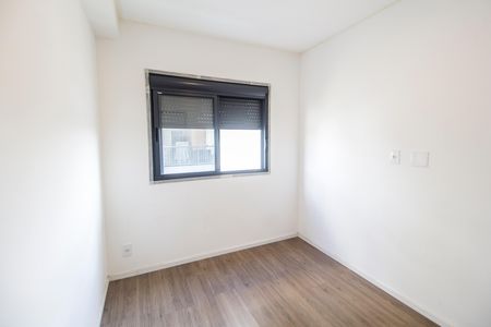 Apartamento para alugar com 50m², 2 quartos e 1 vaga Apartamento para alugar com 50m², 2 quartos e 1 vagaQuarto 2