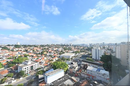 Vista da Varanda Gourmet de apartamento à venda com 2 quartos, 67m² em Vila da Saúde, São Paulo