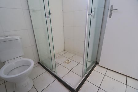 Apartamento para alugar com 44m², 2 quartos e 1 vagaBanheiro Social