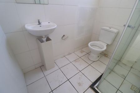 Apartamento para alugar com 44m², 2 quartos e 1 vagaBanheiro Social