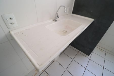 Apartamento para alugar com 44m², 2 quartos e 1 vagaCozinha