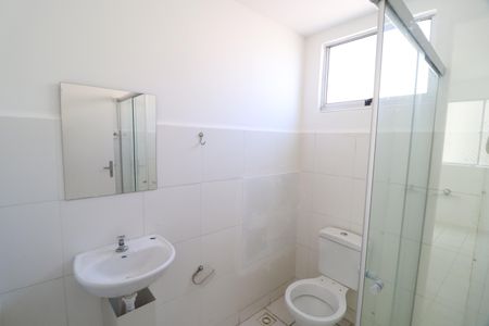 Apartamento para alugar com 44m², 2 quartos e 1 vagaBanheiro Social
