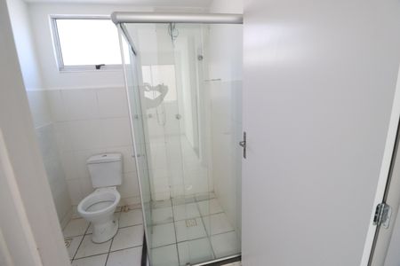 Apartamento para alugar com 44m², 2 quartos e 1 vagaBanheiro Social
