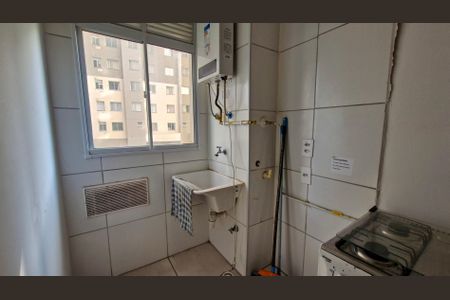 Apartamento para alugar com 1 quarto, 35m² em Usina Piratininga, São Paulo