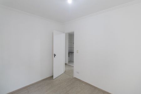 Apartamento para alugar com 59m², 2 quartos e 1 vagaQuarto 1