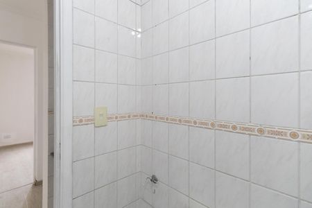 Apartamento para alugar com 59m², 2 quartos e 1 vagaBanheiro