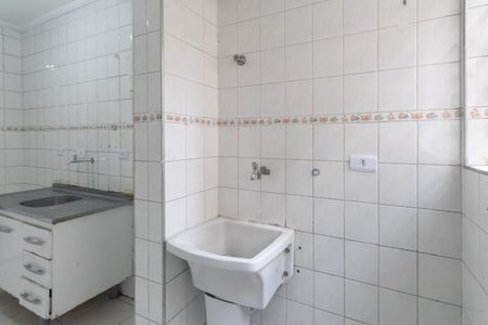 Apartamento para alugar com 59m², 2 quartos e 1 vagaÁrea de Serviço