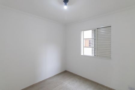 Apartamento para alugar com 59m², 2 quartos e 1 vagaQuarto 1