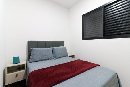 Suite de casa à venda com 1 quarto, 85m² em Cidade Universitária, Campinas