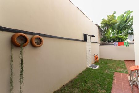 Área de Serviço de casa para alugar com 2 quartos, 85m² em Cidade Universitária, Campinas