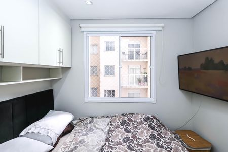 Apartamento à venda com 35m², 2 quartos e sem vagaQuarto 1
