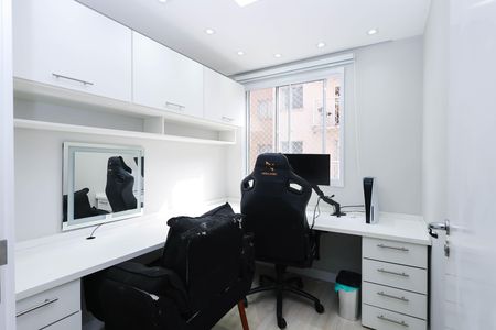 Apartamento à venda com 35m², 2 quartos e sem vagaQuarto 2