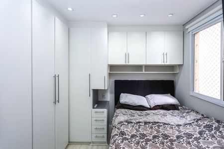 Apartamento à venda com 35m², 2 quartos e sem vagaQuarto 1