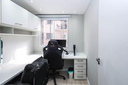 Apartamento à venda com 35m², 2 quartos e sem vagaQuarto 2