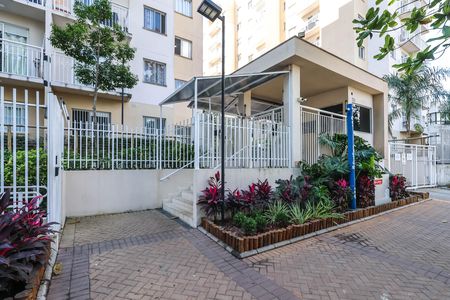 Apartamento à venda com 35m², 2 quartos e sem vagaFachada