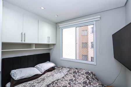 Apartamento à venda com 35m², 2 quartos e sem vagaQuarto 1