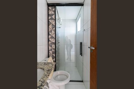 Apartamento para alugar com 37m², 2 quartos e sem vagaBanheiro Quarto 2