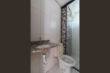 Apartamento para alugar com 37m², 2 quartos e sem vagaBanheiro Quarto 2