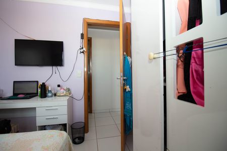 Apartamento para alugar com 71m², 3 quartos e 1 vagaQuarto 1