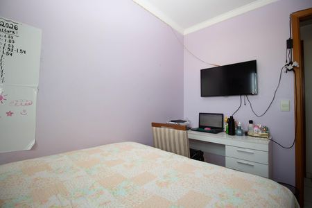 Apartamento para alugar com 71m², 3 quartos e 1 vagaQuarto 1